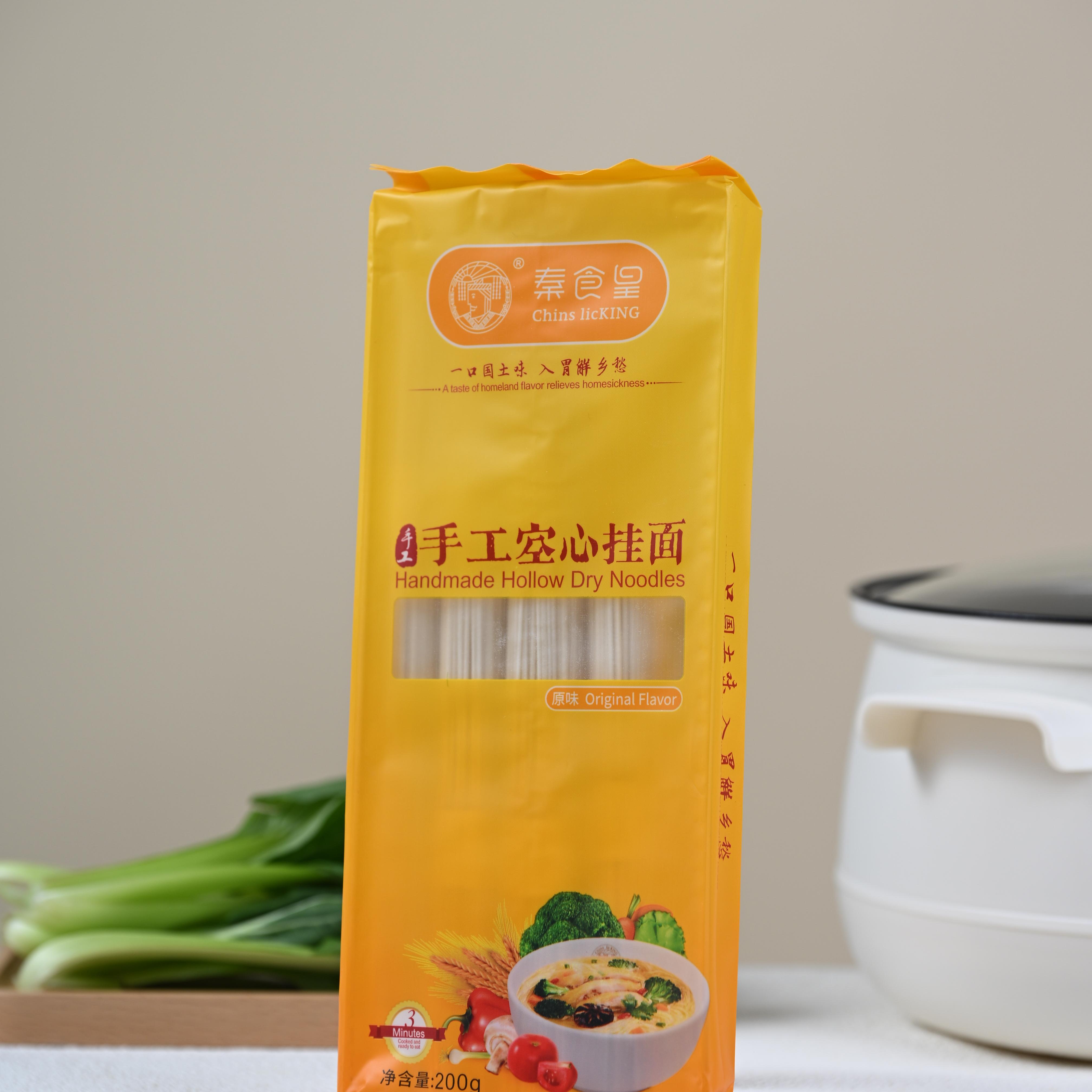 Handmade Hollow Dry Noodles